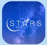 オンラインサロン スターズ